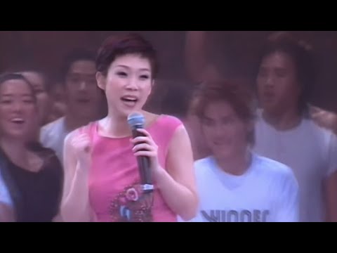 林憶蓮 (Sandy Lam) - 瘋了  (SANDY IN CONCERT 2002)