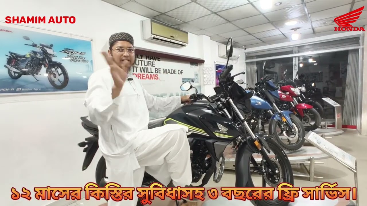 🏍️ Honda SP PGM-FI 125cc — আধুনিক ডিজাইন, শক্তিশালী ইঞ্জিন ও দারুণ মাইলেজের এক পারফেক্ট কম্বিনেশন।