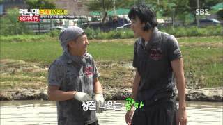런닝맨(전설의 날라리들) 20131013 #3(4)