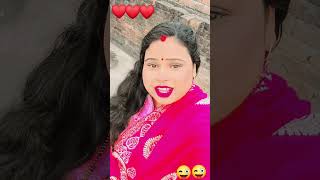 शादीशुदा को👍🙏 दिसंबर मुबारक