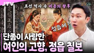 도란도란 영상