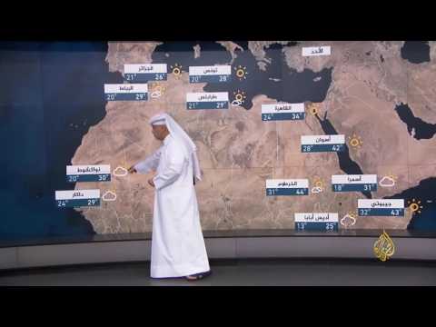 النشرة الجوية الثانية 10/6/2017
