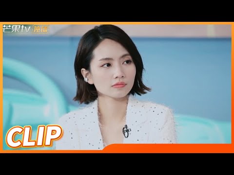 刘惜君选择《执迷不悔》的原因 《甜蜜的任务 2022》Sweet Tasks 20220501期丨MangoTV