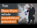 Prezident Əliyevdən əslində dəyişiklik gözləmək olarmı? - 20 ilin təcrübəsi