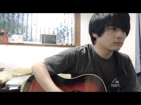 夏の恋人/SHISHAMO covered by peco