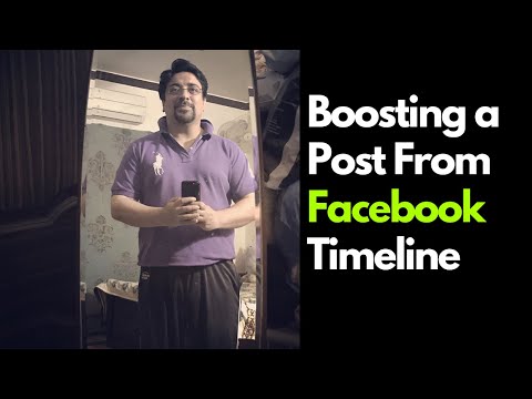 #17 DM Course | Facebook | How to use Facebook ads by Boosting a post from timeline.