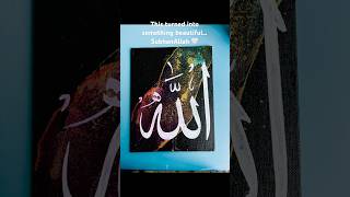 You Won’t Believe This ALLAH Art Transformation 😍🎨 #ytshorts #shortsfeed #art #trending #shorts