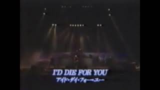 BON JOVI-I’d Die For You (Live, 1988)