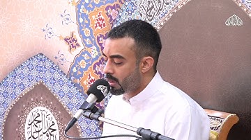 ما تيسر من سورة الأحزاب/ القارئ مصطفى آل نصفان/ 29- 5- 1447