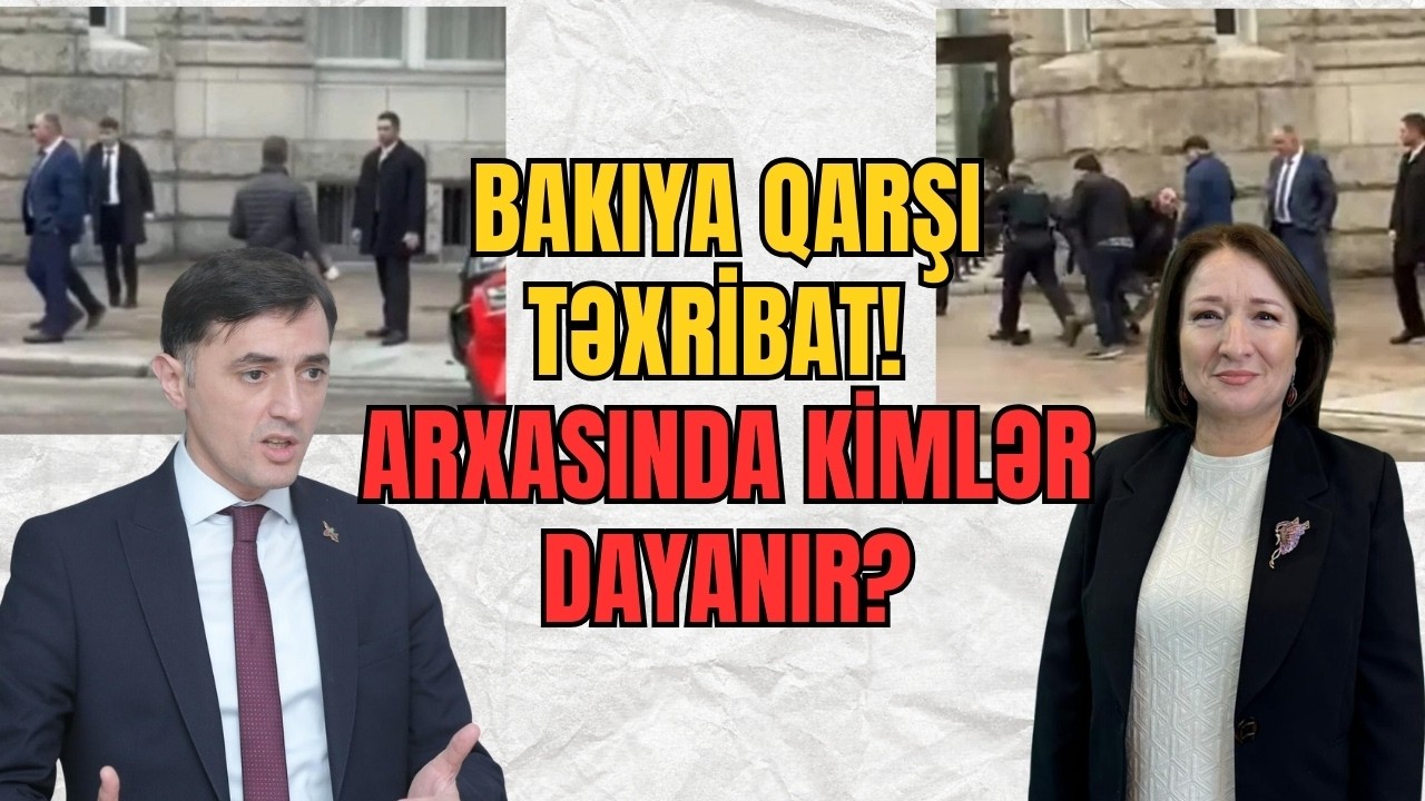 TƏCİLİ: Bakıya qarşı TƏXRİBAT! Arxasında kimlər dayanır? Tural Abbaslı ilə GÜNDƏM - LAF TV