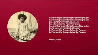 Ramam Raghavam | Bhajan 201 of 365 | Centenary Tribute to Sri Sathya Sai Baba | LSP Bhajan Troupe
