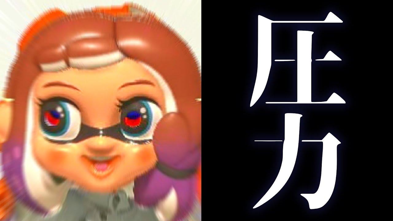 フェスフェイススマイルパブロで破壊しよう【splatoon3/スプラトゥーン3】【ゆっくり実況】