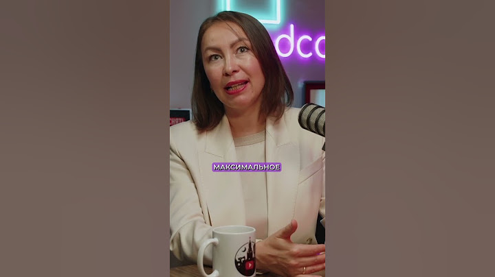 Кому отношения нужны больше?