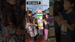 TLM Ideas #primaryschool #tlmideas #creativeideas #youtubeshorts #nationalsymbol #teachinglearning