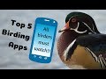Top 5 Bird Watching Apps