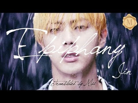 Thumb of Epiphany (Jin solo) video