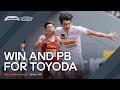 Toyoda dominates mens 400m hurdles  continental tour gold 2024