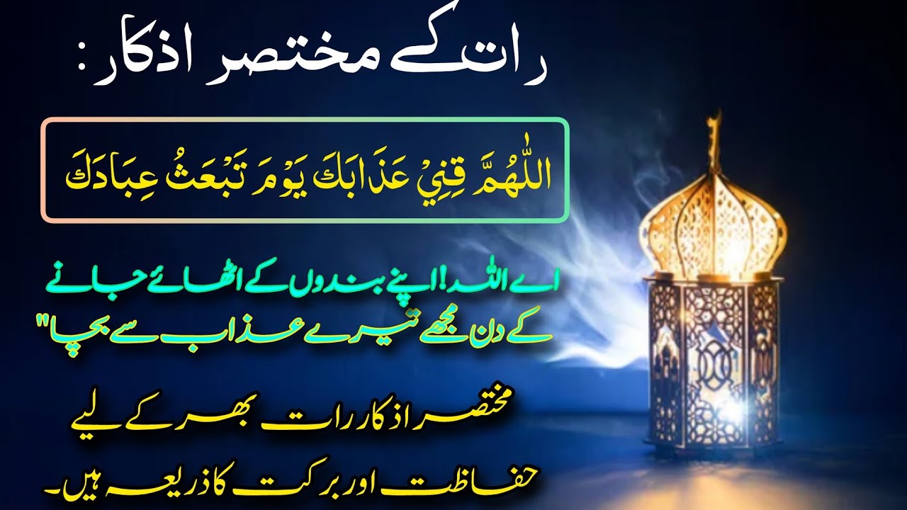 Isamic Videows Islamic videos islamic info - YouTube