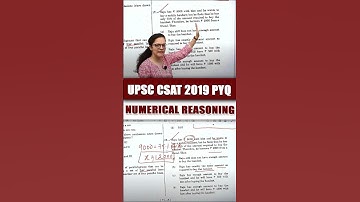 UPSC CSAT 2019 PYQ: Solve This Logical Puzzle in 1 Minute! ⏱️#csat #pyq #numericalability