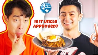 Uncle Roger reviewed Reynold’s Fried Rice (Nasi Goreng)