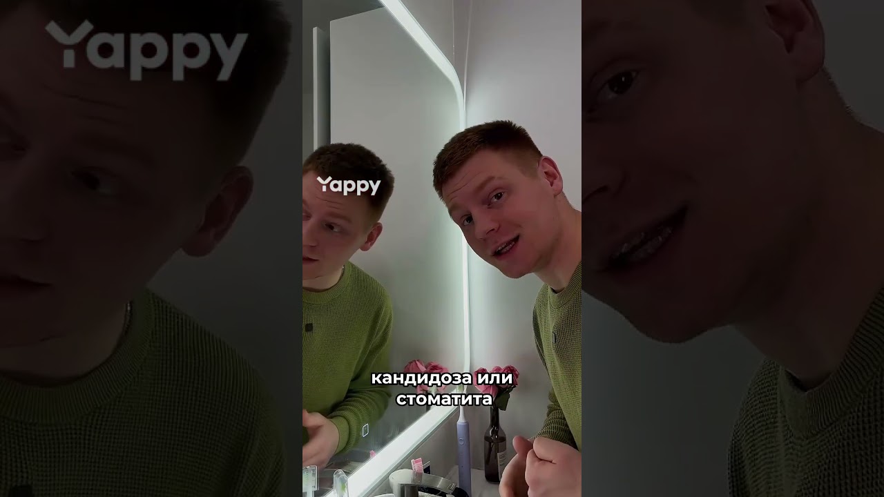 Прыщи на языке! #медицина #медбрат