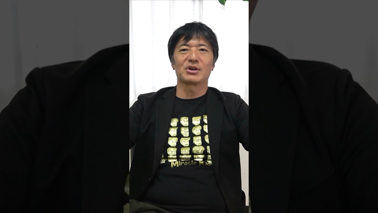 「黙っているわけにはいかない」長井秀和が創価学会の闇を発信する真意#shorts#創価学会#長井秀和