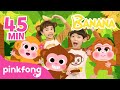 🙉🍌Monkey Banana Dance and more! | Kids Rhymes & Songs & Dance Compilation | Pinkfong songs for Kids