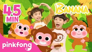 🙉🍌Monkey Banana Dance and more! | Kids Rhymes & Songs & Dance Compilation | Pinkfong songs for Kids