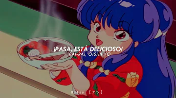 猫飯店│𝐍𝐞𝐤𝐨 𝐇𝐚𝐧𝐭𝐞𝐧│𝑅𝑎𝑛𝑚𝑎 1/2│Subtitulado al Español│AMVღ