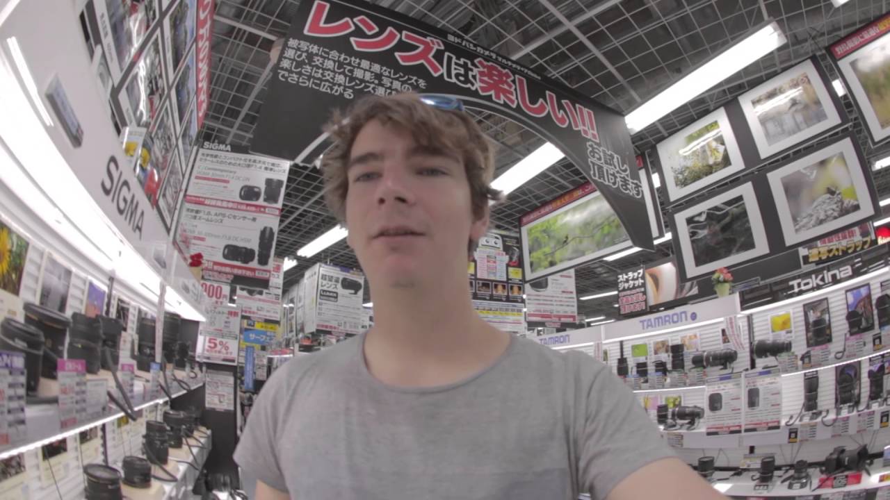 MASSIVE Technology Building Tokyo