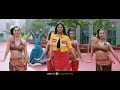 Odeya | Shyaane Love Aagoythalle Nanji | Darshan | Sanah | M.D.Shridhar | N.Sandesh | Arjun Janya Mp3 Song