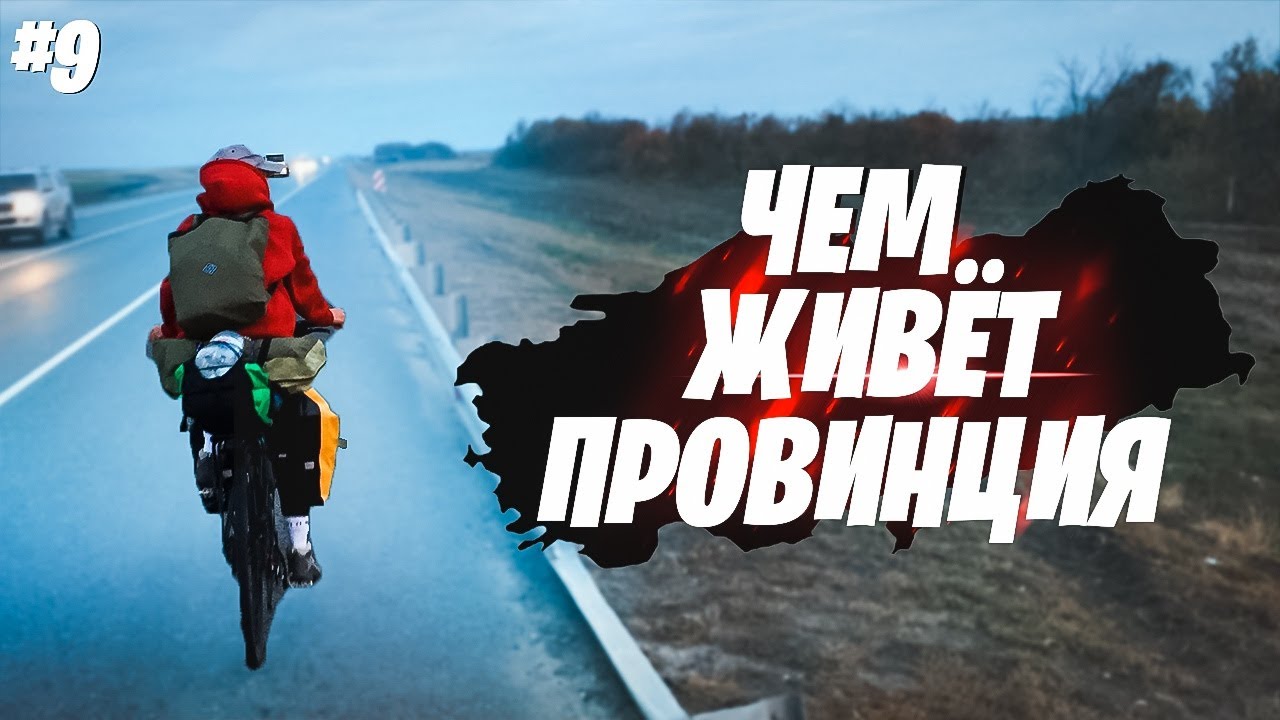 Авто фролово волгоградской области