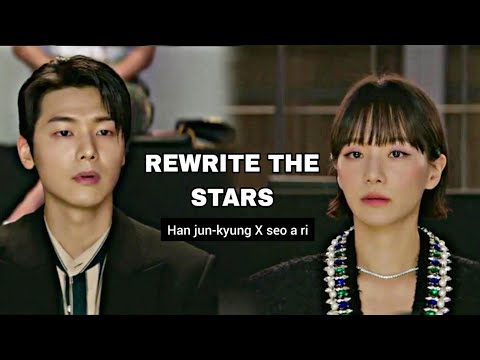 Celebrity| Han jun-kyung X seo a-ri |[FMV]