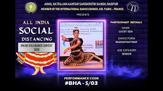 Anass, India-Performing Lucky Sen, Code -S03