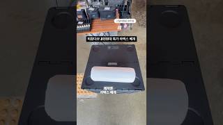 3900원 한정수량 할인판매!!#캠핑#고릴라캠핑#캠핑용품#캠핑추천#캠핑매장#할인매장#할인#매장#라텍스#베개#라텍스베개#행사#특가#덤핑#한정판매#반값#폭신#일상#고릴라캠핑양주점