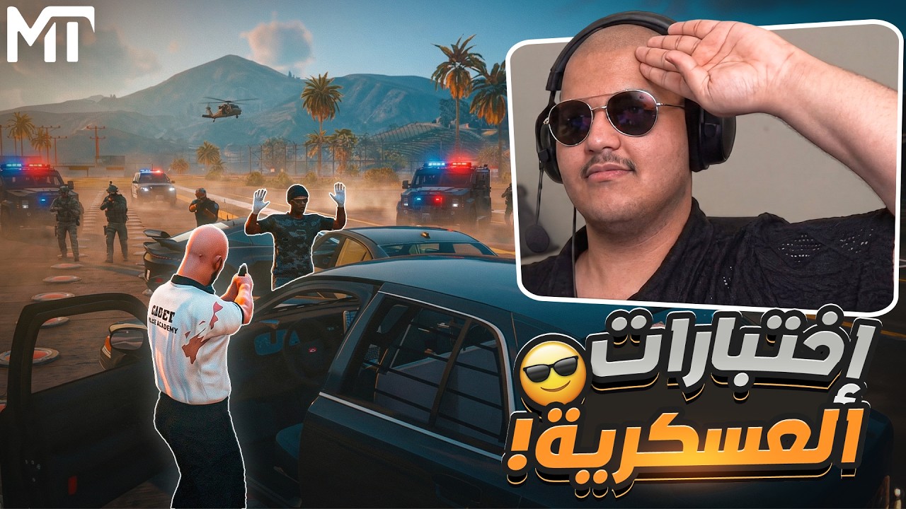 👋🏼ابوعايض يرسل تحياته