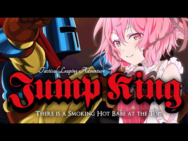 【JUMP KING】IM COMING FOR YOU HOT GIRL!!! 【NIJISANJI EN | Rosemi Lovelock】のサムネイル