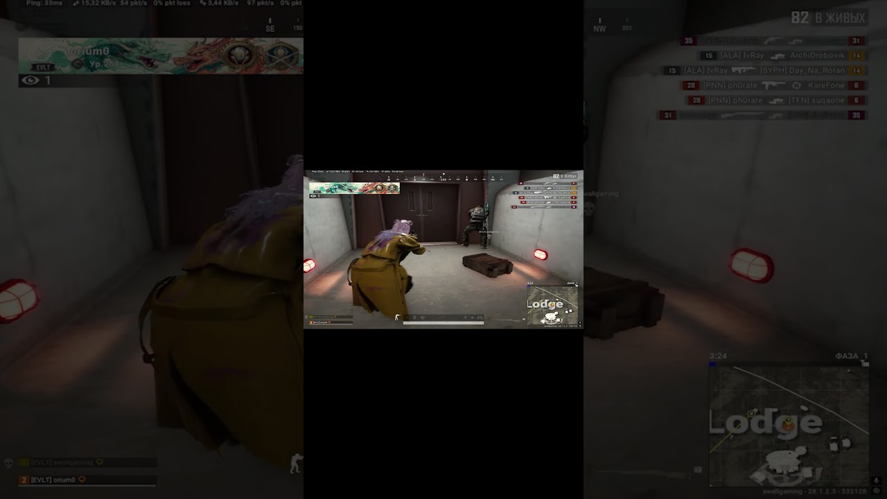 Превратил PUBG в хоррор 