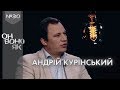 Лісник, якого звільнив Зеленський: проблеми з бурштином не існує - Он Воно Як