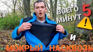 картинка: Самое Эффективное Упражнение (КОТОРОЕ НИКТО НЕ ДЕЛАЕТ) !