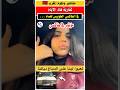 العيالات شادين الهضره مع مول الطاكسي على كره واخبار كاس افريقيا أخبار المغرب الجالية المغربية 