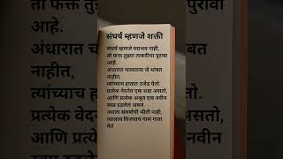     motivationalquotes motivation quotes