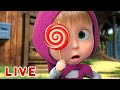 🔴 AO VIVO 👱♀️🐻 Masha e o Urso ⬆⬇🔃 Para cima, para baixo e ao redor ⬆⬇🔃 Masha and the Bear LIVE