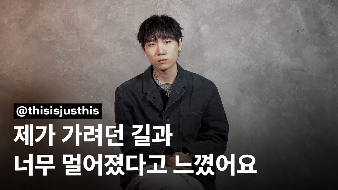 LIT(JUSTHIS) (r715 판) - 나무위키