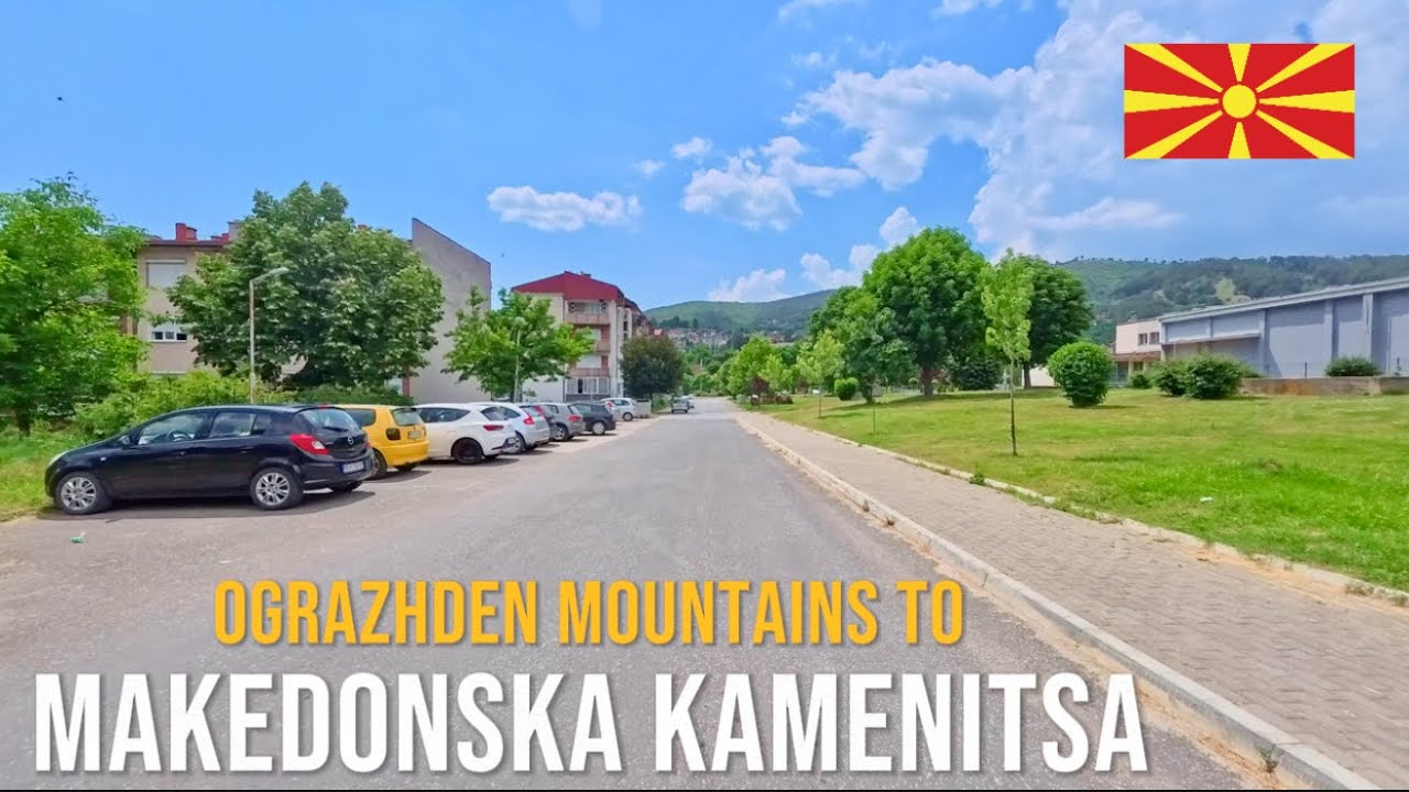 Driving in North Macedonia 🇲🇰 from Ograzhden Mountains to Makedonska Kamenitsa – June 2025 Road Trip