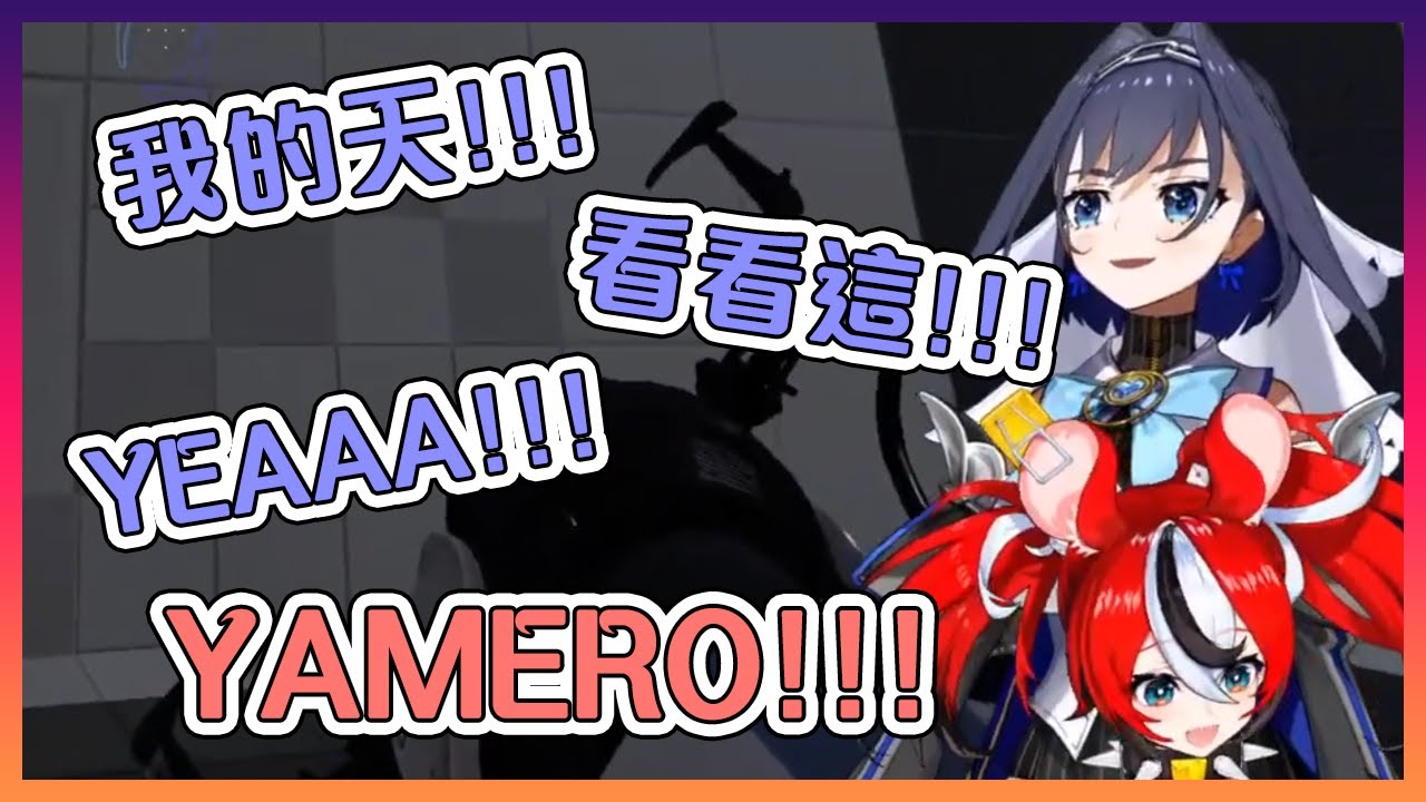 情緒過度興奮的Kronii讓老鼠害怕極了...【Hololive中文】