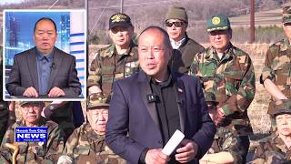 4 10 2026 Vim Licas Toufong Lor Thaj Av 100 Acres Nyob Minnesota Thiaj Li Muaj Teeb Meem