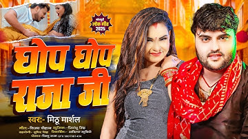 How to make thumbnail in Pixellab app / Youtube Thumbnail Pixellab Plp file/ Prajapati gfx bhojpuri 