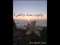 لحلف لصدق واستنـي رووووعه تصميـمي