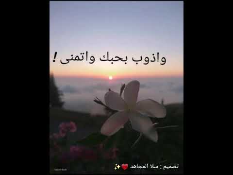 لحلف لصدق واستني رووووعه تصميمي
